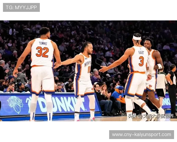 布伦森率队主场不败：掀起一股篮球新风潮