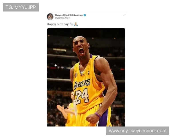 湖人战局突变！东契奇和里夫斯缺席背靠背赛事，球队如何应对挑战？