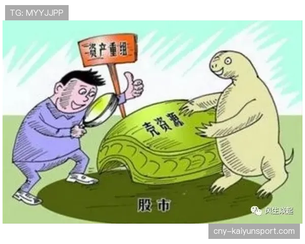 首发名单泄露：内鬼是谁的猜疑链